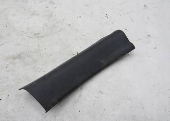 OSŁONA PROGU PRAWY TYŁ MICRA K14 769E85FA1A