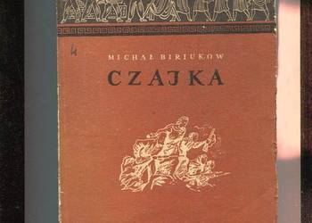 Czajka - Michał Biriukow