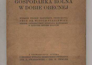 Gospodarka rolna w dobie obecnej