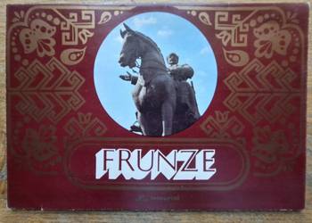 Frunze Intourist Kirgizja