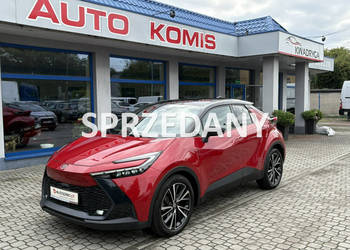 Toyota C-HR Rezerwacja