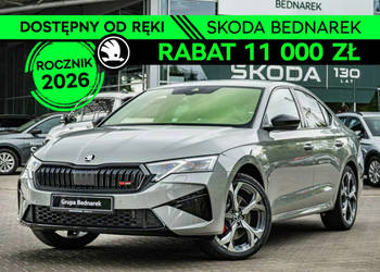 Škoda Octavia Octavia RS 2.0 TSI 265 KM DSG IV (2020-)