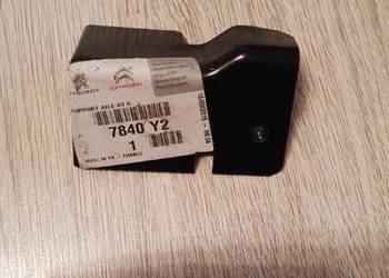 PEUGEOT 208 CITROEN C3 MOCOWANIE BŁOTNIKA PRZEDNIE LEWE 