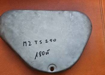 pokrywa MZ TS 250 ,puszka boczna MZ