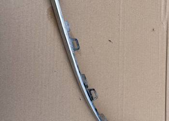 VW TIGUAN 2 II LISTWA CHROM ZDERZAKA TYŁ 5NN853841