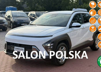Hyundai Kona EXECUTIVE, Gwarancja II (2023-)