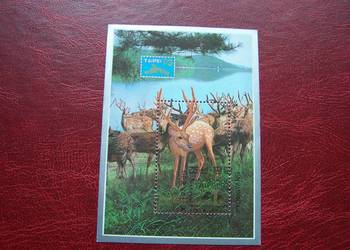 Korea 1993 CTO Fauna Zwierzęta Jelenie