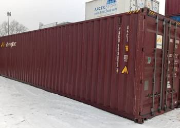 Kontener morski 40 HC / 12 metrów, stan bardzo dobry - SPRZEDAM