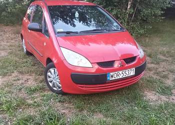Sprzedam Mitsubishi Colt
