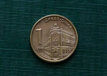 SERBIA - 1 dinar, 2018r