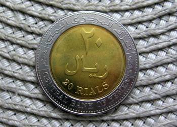 Jemen 20 Riali 2004r - Bardzo ładna