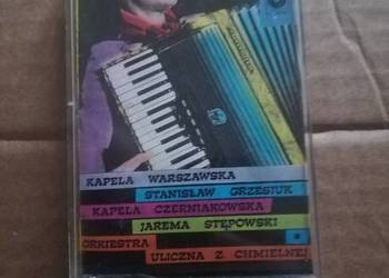 Kaseta magnetofonowa muzyka podwórku Kaseta magnetofonowa muzyka podwórku