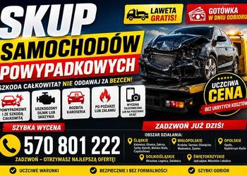 Skup aut powypadkowych | Skup samochodów uszkodzonych | LAWETA GRATIS