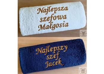 Prezent dla SZEFOWEJ, SZEFA pożegnanie imieniny RĘCZNIK haft