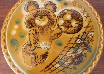 Medalion talerz naścienny Misza piłkarz Moskwa 1980