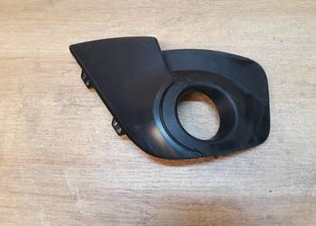 RENAULT TWINGO II GT KRATKA PRAWA ZDERZAKA PRZÓD 7701209604