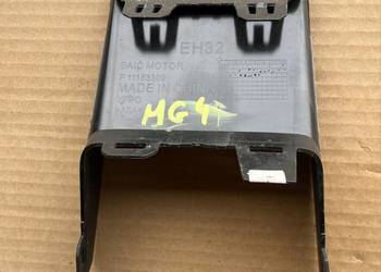 ZASLEPKA KRATKA ŚRODKOWA ZDERZAKA PRZÓD MG4 P11183309