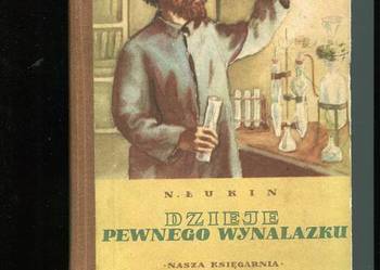 Dzieje pewnego wynalazku - Łunin