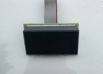 Buderus Logamax Plus GB012-25K V2 - wyświetlacz