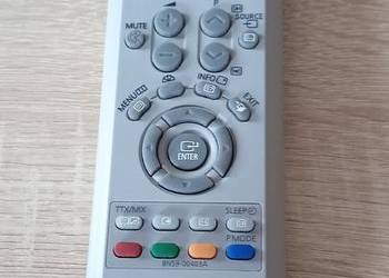 Pilot do telewizora i monitora komputerowego SAMSUNG oryginalny