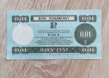 Bon Towarowy PRL rok 1979