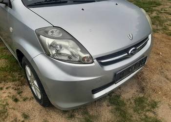 Lampa Prawa Reflektor Prawy Sirion Justy 2004-2010