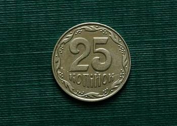 UKRAINA - 25 kopiejek, 2013r