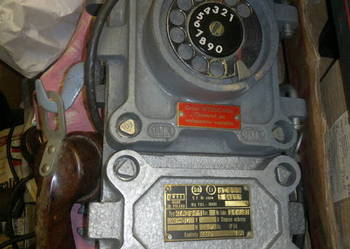 Aparat telefoniczny kta 3341