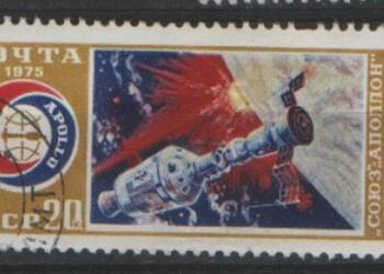 Zn. ZSRR Mi 4357 kas 1975