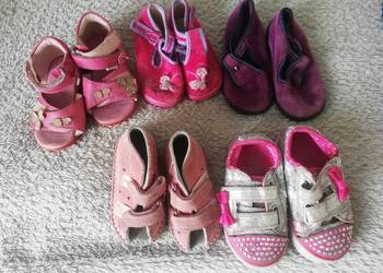 Buty dziecięce EUR 19-25