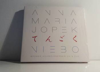ANNA MARIA JOPEK - NIEBO WYDANIE KOLEKCJONERSKIE CD+DVD nowe