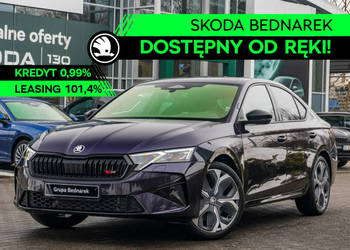 Škoda Octavia Octavia FL RS 2.0 TSI 265 KM DSG Dostępny od ręki! IV (2020-)