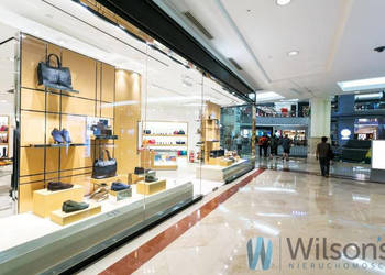 Lokal na wynajem Radom Maratońska 1032m2