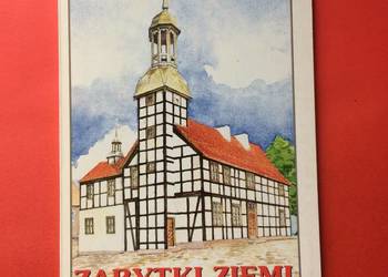 ( 138. ) Zabytki Ziemi Szczecińskiej, Grafika