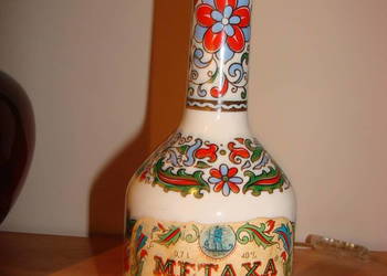 Metaxa 40 Years Old stara kolekcjonerska butelka