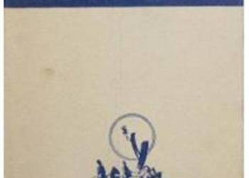 FANTAZY CZYLI NOWA DEJANIRA - SŁOWACKI JULIUSZ