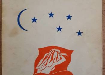 Sennik - Sennik Egipski