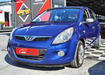 Hyundai I20 Zadbany ! Zarejestrowany ! Ładny Kolor !
