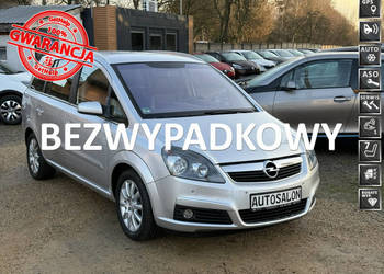 Opel Zafira 1.8*140Ps*7*Osób*Grzane*PDC*Bez*rdzy*1wł*Niemcy*Piękna*Ideał*B…