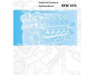 Deutz BFM 1015 instrukcja naprawy, remontu silnika wysyłka