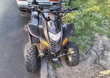MASAI QUAD