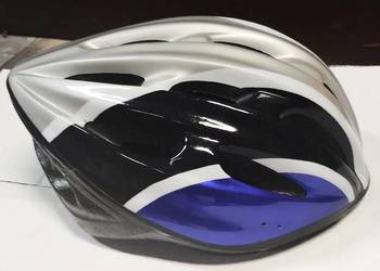 Fajny Niemiecki kask rowerowy LXl