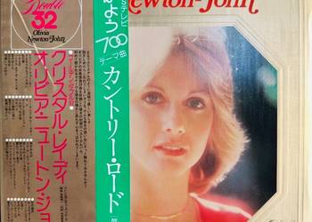 Olivia Newton John Crystal Lady NM/EX Japan Obi 2 LP 1976 EMI EMS 65001