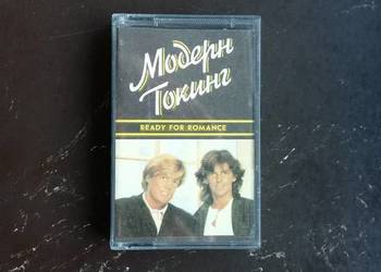 Kaseta magnetofonowa Modern Talking- Ready For Romance ,Wyd. wschodnie