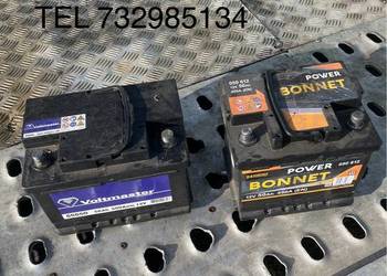 Akumulator samochodowy 12v