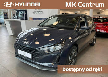 Hyundai i20 1.0 T-GDI 7DCT (90 KM) MY26 - Modern Comfort - dostępny od ręk…