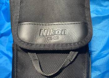Futerał CL-M3 Nikon