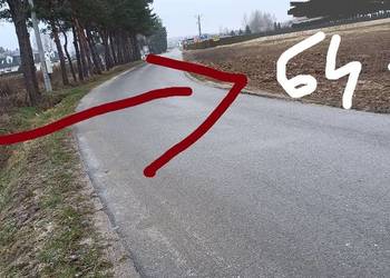 . Я продам сюжет. inwestycyjna