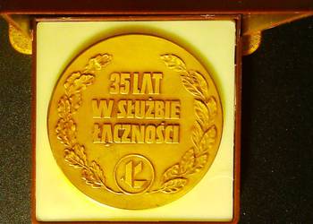 Medal 35 lat w służbie łączności, Łączność dla Postępu