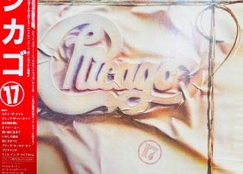 Chicago Chicago XVII 17 NM/M- Japan Obi LP 1984 Warner Bros. P-11440